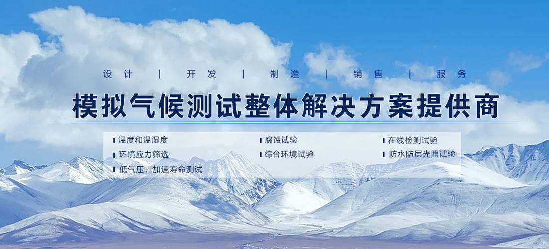 厦门琛浩玻璃制品有限公司