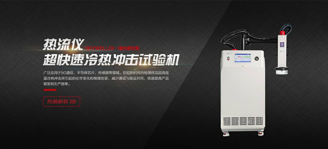 厦门琛浩玻璃制品有限公司